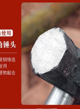 德国进口长柄开山劈柴伐木斧头大号轨道钢手工锻打斧铁把家用斧头