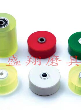 瓷砖机压轮滚轮圆弧机压轮透明胶轮石材磨边机配件支架陶瓷机械