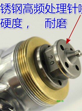 台湾W-71-77压力桶喷漆 气动油泵涂料乳胶漆家具 油漆喷枪 喷漆枪