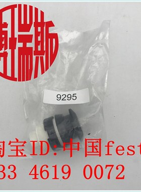 FESTO费斯托黑色蘑菇头按钮开关P-30-SW 9295  P-22-SW 9293现货