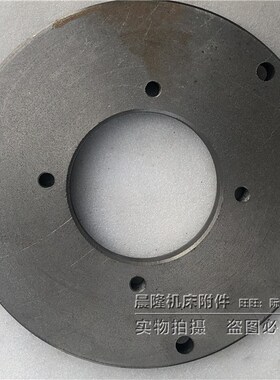 车床法兰盘/连接盘/过度盘C型连接配C6140C6180等机床卡盘