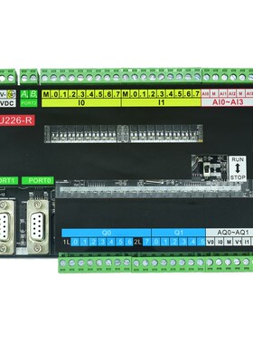 plc工控板s7-200国产cpu226cn简易板式模块带模拟量可编程控制器