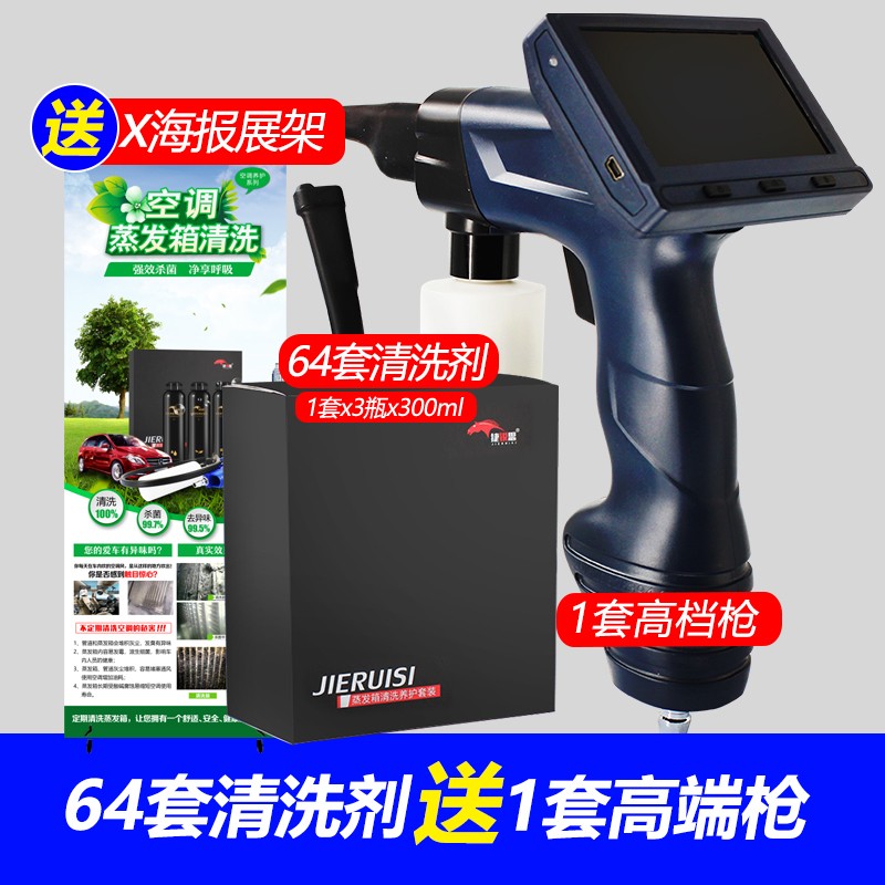 图3