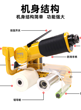 台湾气动砂带机拉丝机工业级不锈钢拉丝抛光打磨机小型手提式抛光