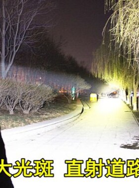 12V头灯外接电瓶LED强光P200超P70头戴式P100P900疝气灯36V48V