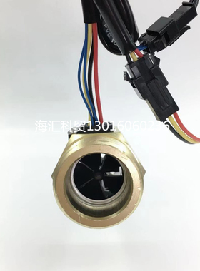 智能电子数显流量计显示表,测温度流速流量一体 配1寸水流传感器