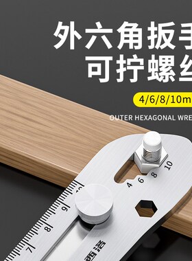 美工刀重型全钢加厚大号壁纸刀多功能裁纸刀工业级刀架不锈钢刻刀