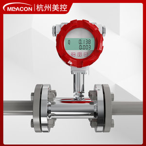 美控液体涡轮流量计水纯高精度智能LWGY不锈钢油管道式脉冲控制仪