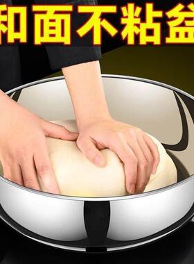 304不锈钢和面盆加深揉面盆家用厨房打蛋洗菜发面活面盆碗公