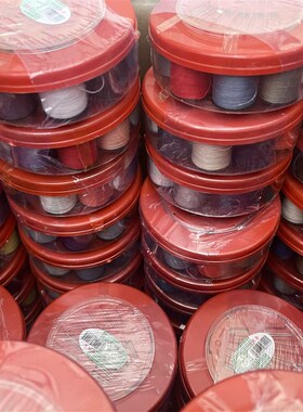 针线盒家用针线包高质量好实用全套装缝补衣线高端多色裁缝纫工具