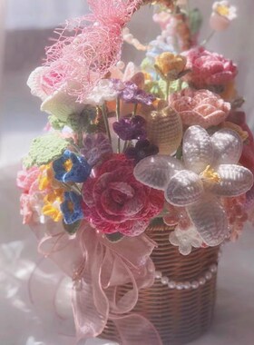 一路生花钩织手工编织花束diy材料包玫瑰向日葵成品花篮送女朋友