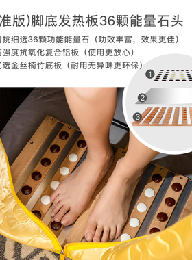 升级频谱仪】净美乐纳米汗蒸房干蒸箱家用全身排毒远红外桑拿浴箱