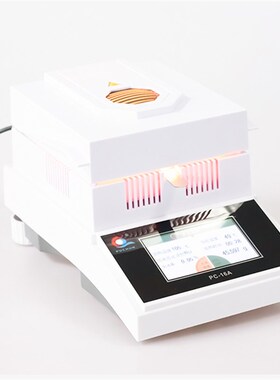 快速粮食水分测定仪茶叶水稻玉米稻谷卤素含水率水份测试检测器