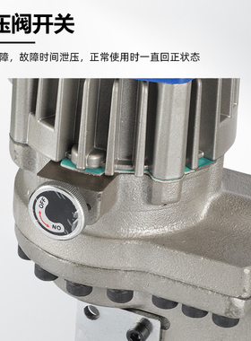便携光伏支架电动液压冲孔机C型钢打孔u型钢开孔小型打孔机冲孔器