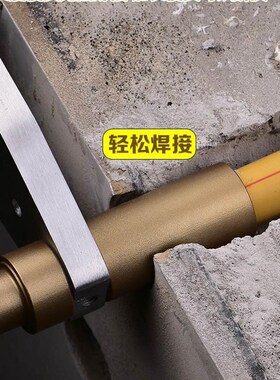 杜邦防堵热熔机模具头加长热熔器加厚模头ppr接头通用烫套筒焊容