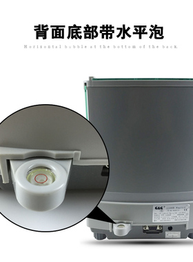 双杰1mg精密分析天平称JJ100B/JJ200B千分之一电子秤0.001G带串口