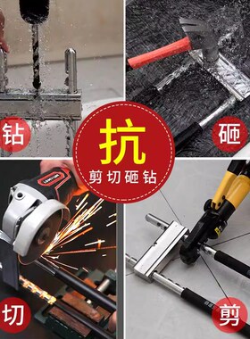 玻璃门锁U型锁具双门插锁玻璃锁推拉门长锁店面商铺室外u形锁家用