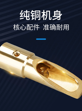 光学盐度计海水养殖鱼缸海缸海鲜食品卤水咸度电子数显测盐器餐饮
