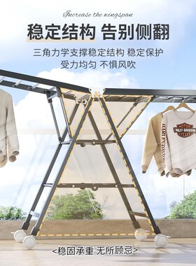 折叠晾衣架室内婴儿凉晒挂衣杆晒被子神器落地家用卧室阳台晒衣架