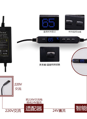 加热帽蒸发帽焗油帽24V低压电热帽头发护理家用蒸气发膜帽理发店