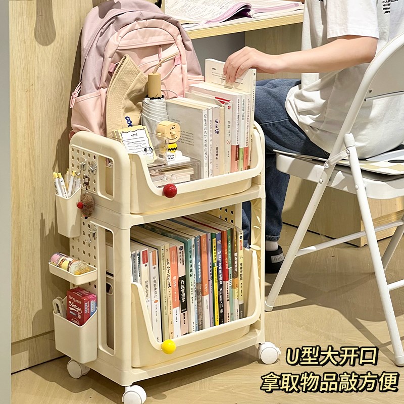 Student dormitory under table hole board trolley storage rack desk under desk bag storage trolley bookshelf good items