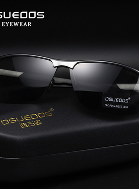 日夜两用变色偏光太阳镜男司机钓鱼潮墨镜男开车防远光灯专用眼镜