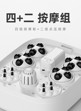 KASJ智能泡脚盆T5款可折叠家用足浴桶 自动按摩加热恒温功能