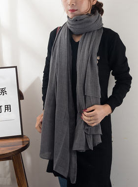 灰色围巾春秋薄款披肩两用文艺棉麻丝巾女韩版长款秋冬纯色亚麻巾