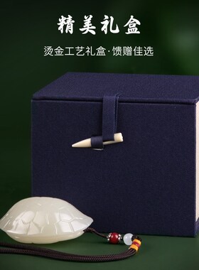 天然玉石龟壳富甲天下手把件随身文玩创意桌面摆件男女把玩件饰品