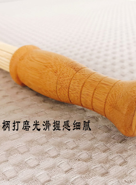 竹制经络拍痧棒敲背锤健身棒按摩拍砂竹条拍打引痧板竹质拍痧条子