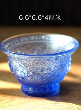 七彩八吉祥琉璃供碗摆件家用佛前圣水杯摆件佛堂供奉净水杯供水杯