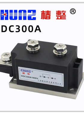 上海椿树整流管大功率MDC70A90A110A1600V整流桥二级管模块