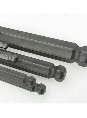 德国维拉 wera 950 PKL/9 BM N SB 内六角扳手套装 950 PKL/13 SZ