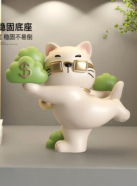 放青松招财猫桌面摆件情绪稳定高级感小众办公室工位生日开业礼物
