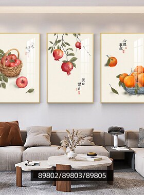 鸿运当头客厅装饰画沙发背景墙挂画新中式壁画现代简约墙画三联画