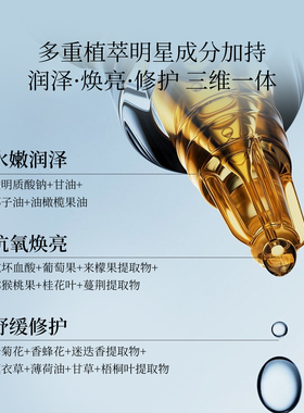 TAL雪绒花手足护理磨砂膏75ml