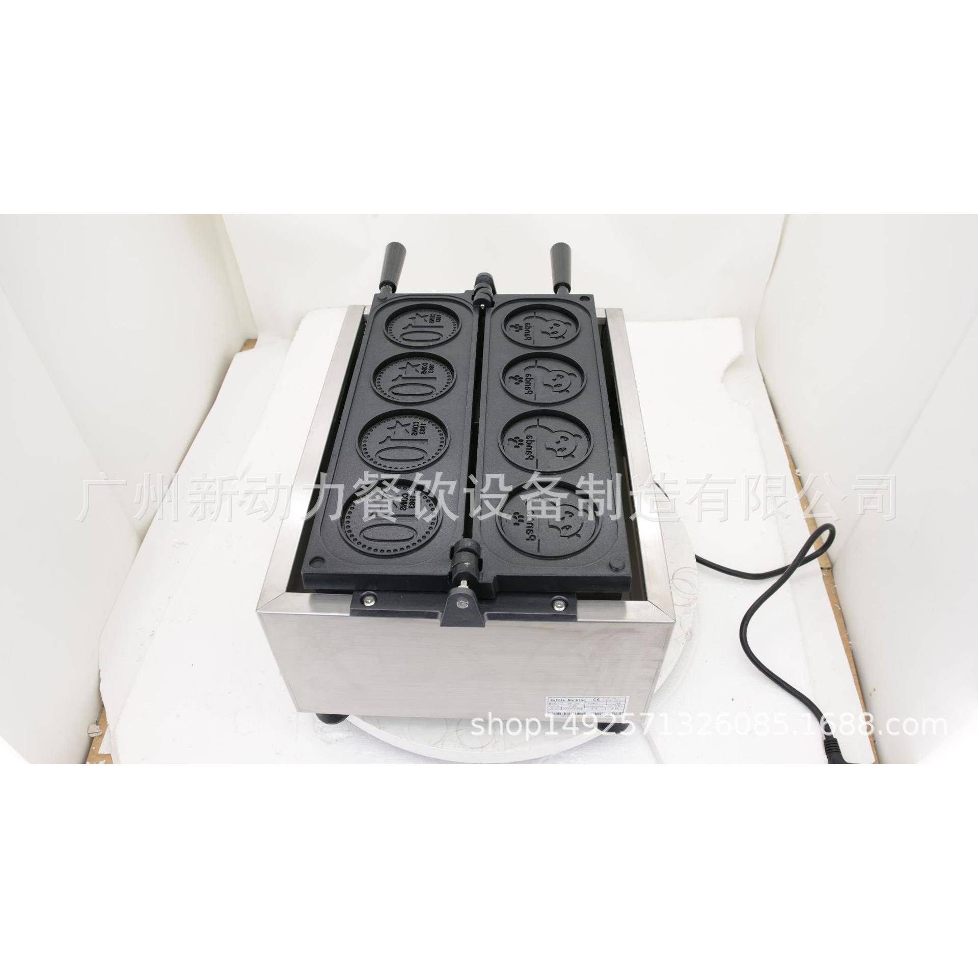 Cheese gold coin bagel machine commercial electric scone machine stuffed waffle baking snack machine best-selling model