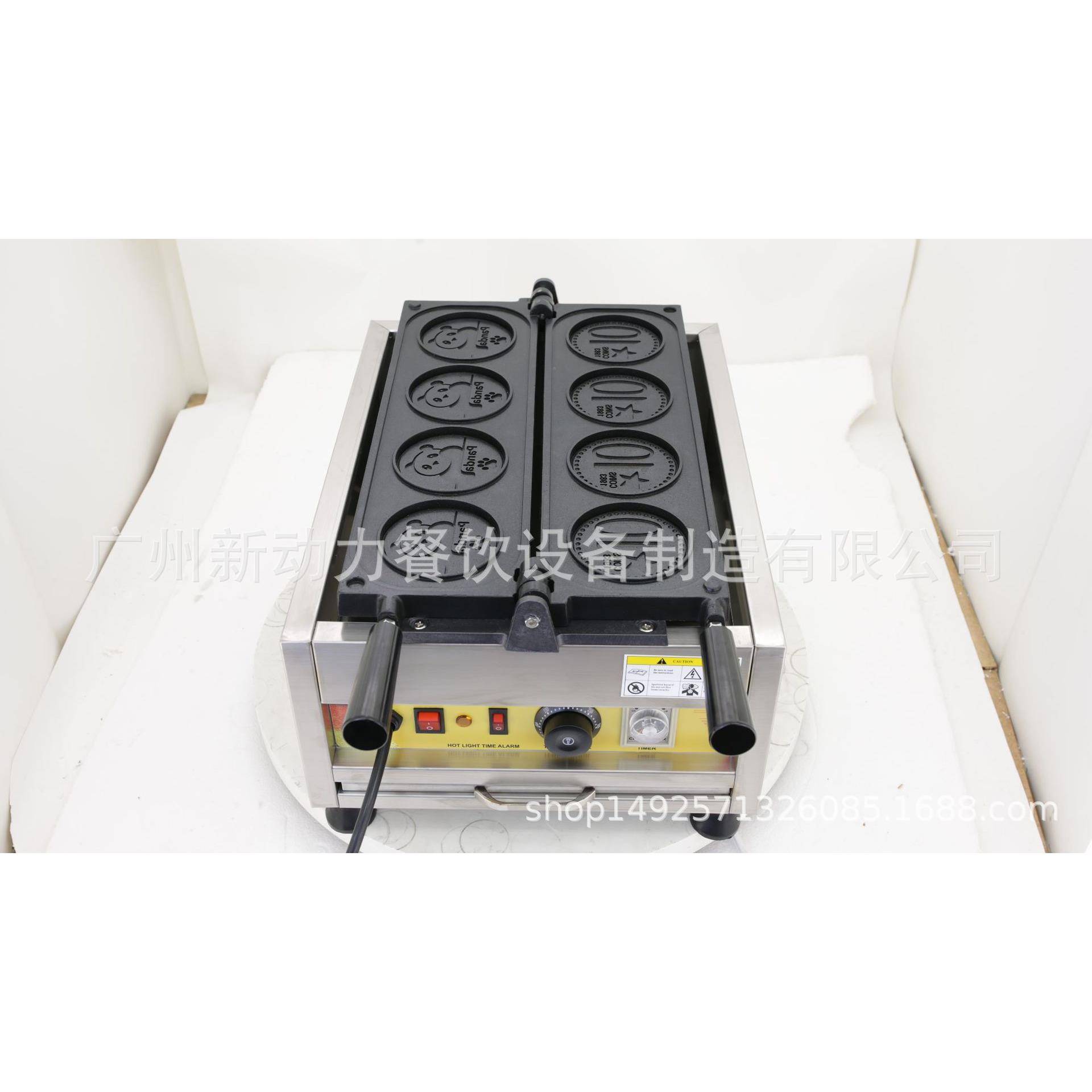 Cheese gold coin bagel machine commercial electric scone machine stuffed waffle baking snack machine best-selling model