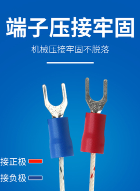 K/E型弹簧式热电偶温度感测器监视器屏蔽测温线温控器测温仪Pt100