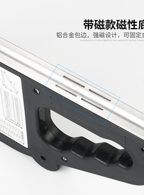 工程坡度尺角度测量仪高精度坡度仪带磁性多功能坡度水平尺角度仪