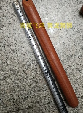 马拉鼓棒专业鼓棒南狮鼓槌南狮鼓棒 醒狮鼓棒 蔷薇木结实耐用