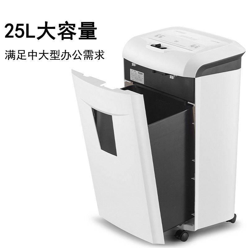 Kemi shredder DS06 large-capacity and high-power office shredder shreds cards, discs, paper clips, 15 sheets of paper