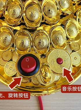 聚宝盆金元宝发财树摆件乔迁新居摇钱树过年喜庆摆件春节布置用品