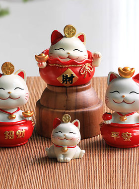 可爱招财猫摆件家居客厅装饰品创意乔迁开业礼品办公室桌面小摆设
