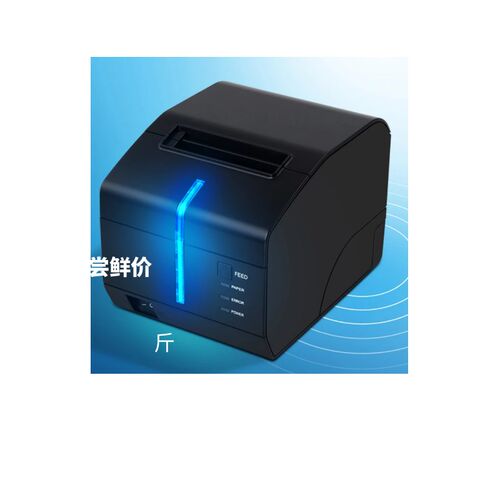 行式热敏高端厨房打印机网口支持58mm和80MM收款机配件自动切刀 - 图2
