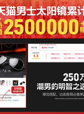 太阳眼镜男开车专用眼镜日夜两用变色太阳眼镜夜视偏光驾驶镜钓鱼