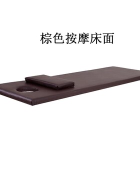 检查门诊床面 原始点按摩床垫 中医推拿针灸床板地板垫海绵垫定做