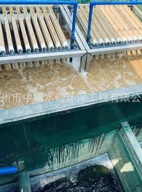 一体化污水处理设备 生活污水设备厂家 MBR膜工艺废水处理设备