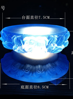 正圆发光琉璃莲花底座佛像台家用供佛摆件居家室内客厅摆放佛具