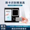 5-inch palm print, palm vein recognition, card swipe access control system all-in-one face recognition palm swipe attendance check-in system